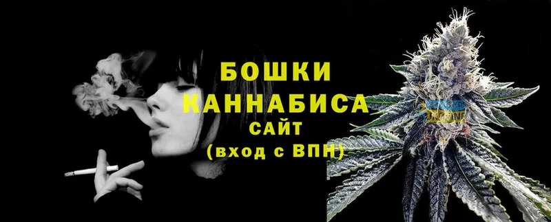 что такое наркотик  Заволжск  Конопля LSD WEED 